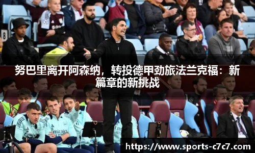 c7娱乐官网
