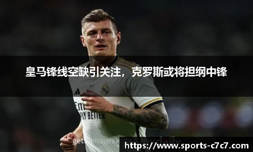 c7娱乐官网