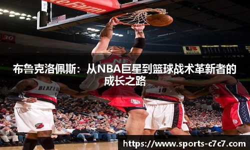 c7娱乐官网