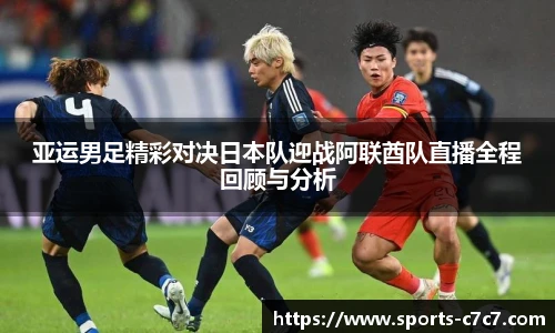 c7娱乐官方网站